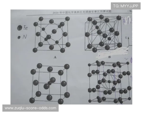 篮球投注避坑指南 数字高频玩法防骗秘诀
